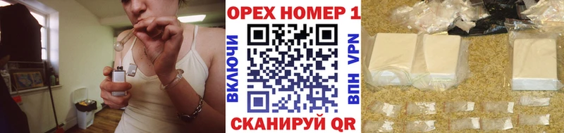 COCAIN Перу  Янаул 