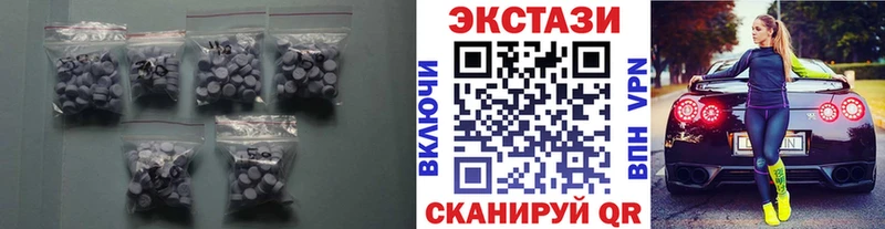 Экстази ешки  Янаул 