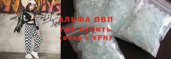 кокаин Верхний Тагил