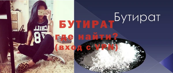 кокаин Верхний Тагил