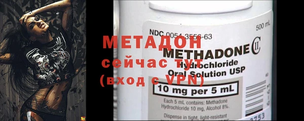 ПСИЛОЦИБИНОВЫЕ ГРИБЫ Верея