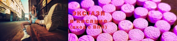 кокаин Верхний Тагил