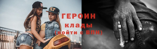 бутик Верхнеуральск