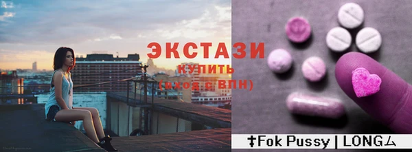 кокаин Верхний Тагил