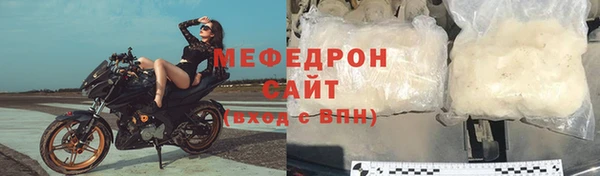кокаин Верхний Тагил