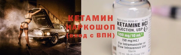 кокаин Верхний Тагил