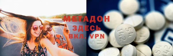 кокаин Верхний Тагил