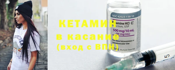 кокаин Верхний Тагил