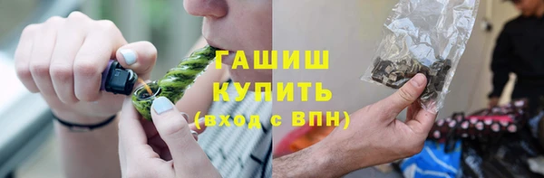 кокаин Верхний Тагил