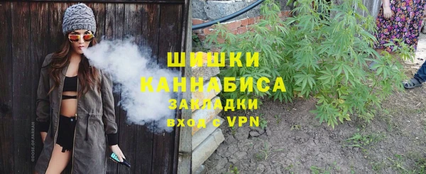 кокаин Верхний Тагил