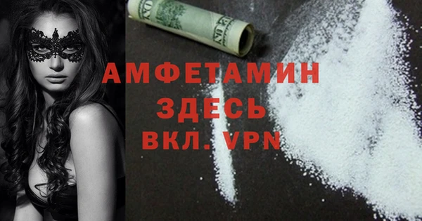 кокаин Верхний Тагил