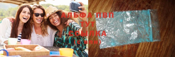 кокаин Верхний Тагил