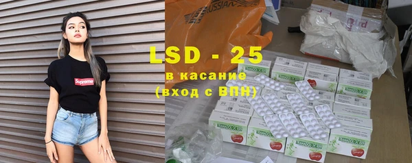 кокаин Верхний Тагил