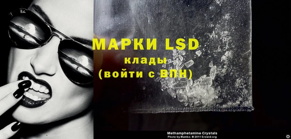 бутик Верхнеуральск