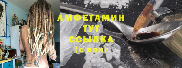 бутик Верхнеуральск