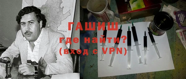 кокаин Верхний Тагил