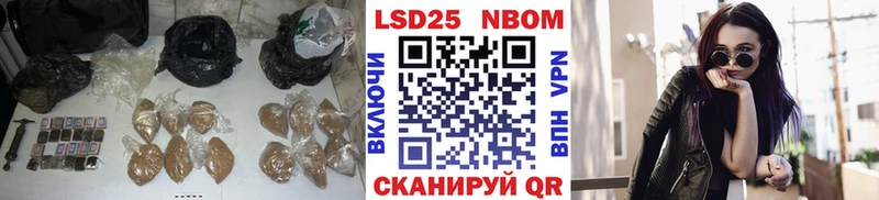 где купить наркотик  Янаул  Лсд 25 экстази ecstasy 