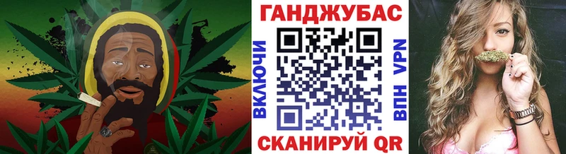 Бошки Шишки SATIVA & INDICA  Янаул 